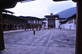 Lo Dzong di Wangdue